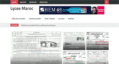 Desktop Screenshot of lycee-maroc.com